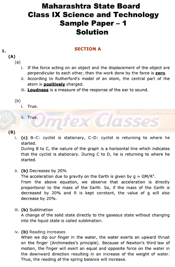 9th Standard Science Maharashtra Board Question Papers with Complete Solution.