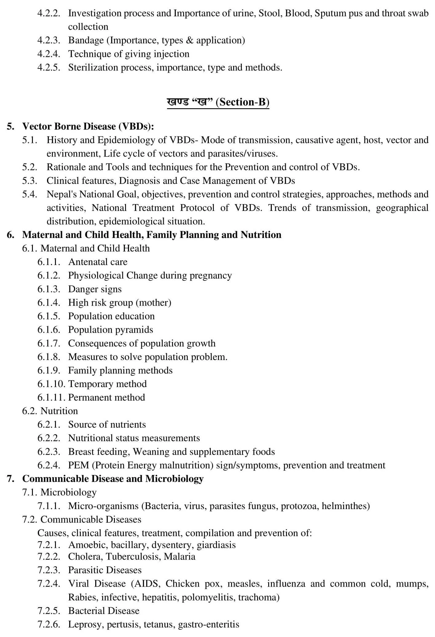 Nepal Police Syllabus Group: Technical Group Category: Non Gazetted Second Class Rank: Assistant Sub-Inspector (ASI) - CMA. Nepal Police ASI Syllabus (CMA).Nepal Police Syllabus Group: Technical Group Category: Non Gazetted Second Class Rank: Assistant Sub-Inspector (ASI) - CMA. Nepal Police ASI Syllabus (CMA).