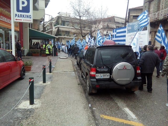 ΕΛΛΗΝΑ  ΠΑΡΕ  ΘΕΣΗ  ΕΝΕΡΓΟΠΟΙΗΣΟΥ 