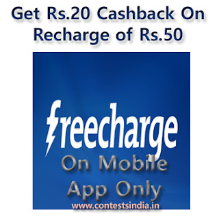 freecharge offers