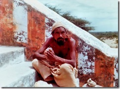 SueReno_Rameswaran 1