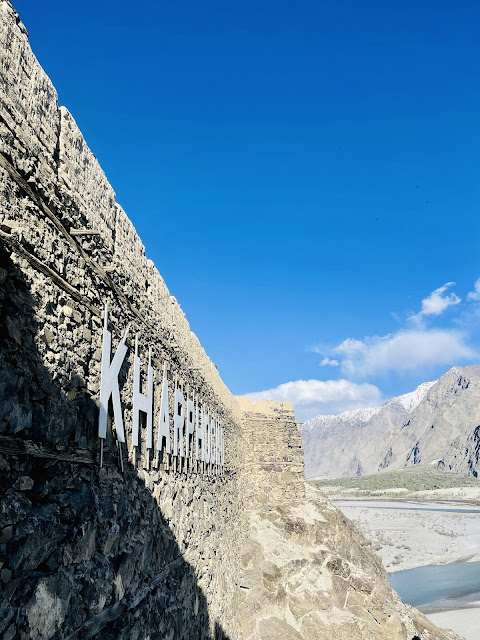 بلتستان کے خوبصورت سیاحتی مقام کھر پوچو کے خوبصورت مناظر