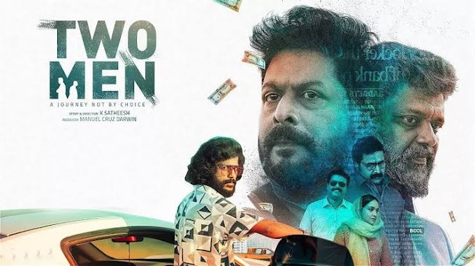 Two Men Movie Review 