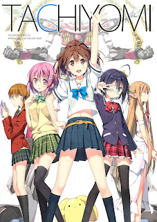 Afterschool of the 5th year (Kantoku) - Tachiyomi Senyou Vol.32