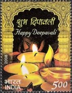 diwali