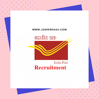 India Post Recruitment 2019 for Staff Car Driver (6 Vacancies)