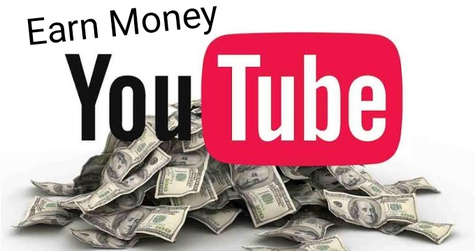 How to earn money from YouTube? | How to earn money on YouTube (YouTube Income)