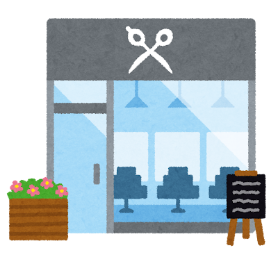 美容院のイラスト