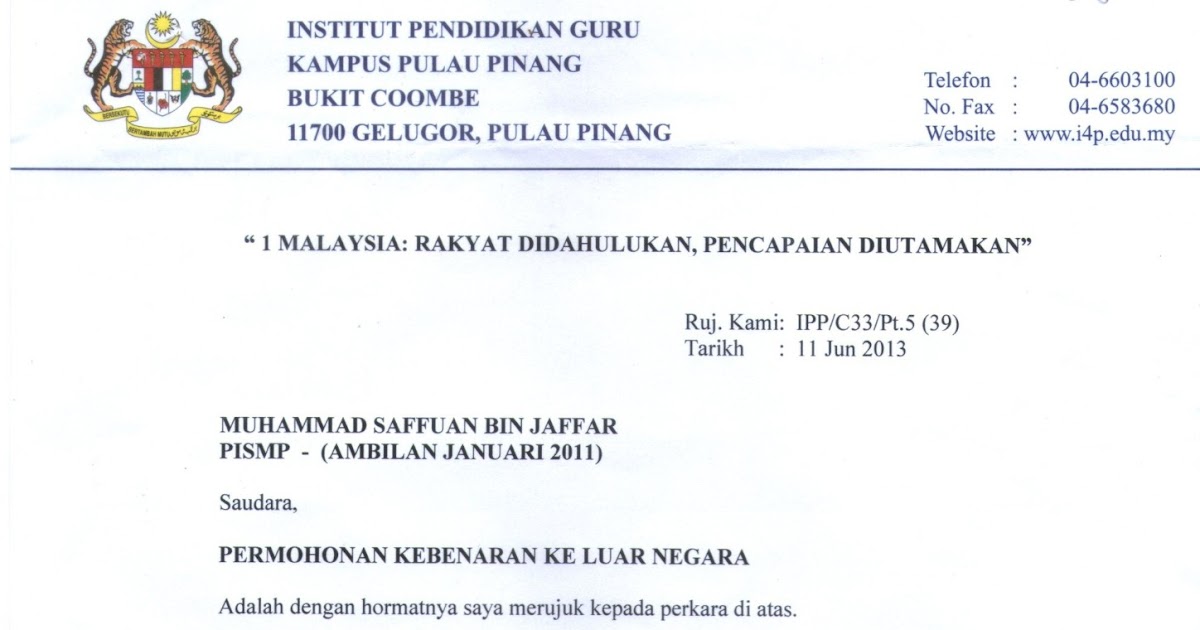 Borang Lawatan Rasmi Ke Luar Negara - 2 - (sertakan ...