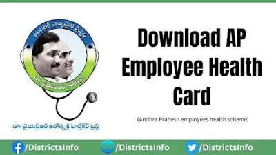 Download AP Employee Health Card