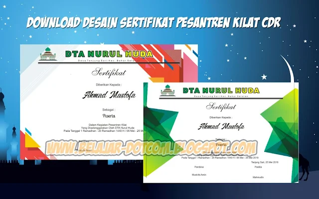 Download Desain Sertifikat Pesantren Kilat Cdr