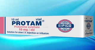 PROTAM حقن بروتام,Protamine sulphate حقن كبريتات البروتامين,الخصائص الديناميكية الدوائية حقن البروتامين,إستخدامات حقن بروتام ,الجرعة والإدارة حقن بروتام ,التفاعلات الدوائية حقن بروتام,الحمل والرضاعة حقن بروتام,تأثيرات غير مرغوبة حقن بروتام,جرعة مفرطة حقن بروتام  ,فارما كيوت دليل الأدوية المصري