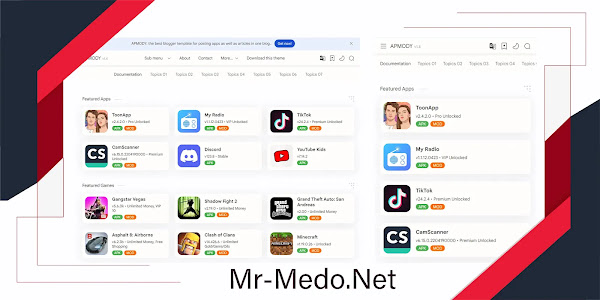 قالب متجر التطبيقات بلوجر Apmody سريع في التحميل