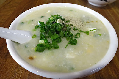 Old Shifu Charcoal Porridge (老师父火炭粥), three egg porridge 三色蛋粥