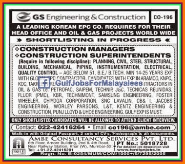 Oil & Gas Job vacancies for Korean Company