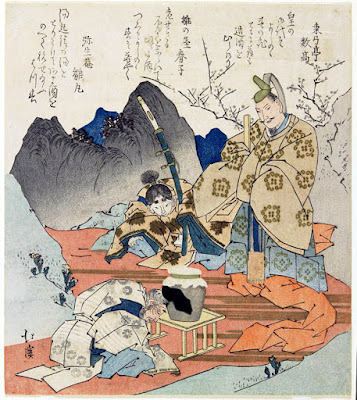 Ukiyo-e. Träsnitt. Totoya Hokkei.