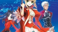 Fate/Extra: Perfect Patch (Hack) PSP