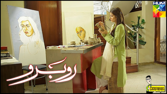 Ru Baru Hum TV saira shehroz