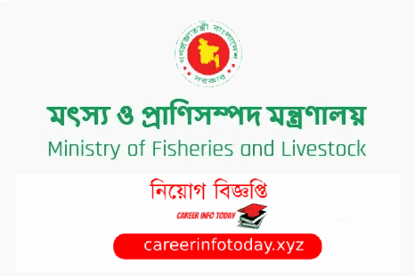 Ministry of Fisheries and Livestock job circular 2022