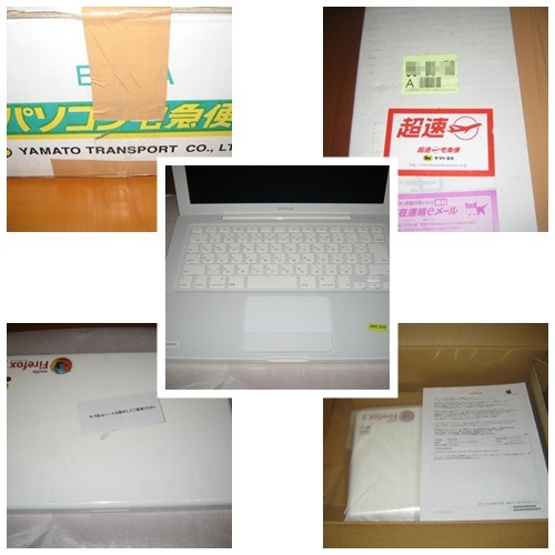 okaeriMacBook