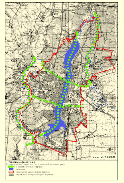 Схема осей экологического каркаса городского округа Воронеж