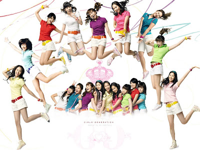 Girls Generation Baby Baby. Baby Baby 04. Complete