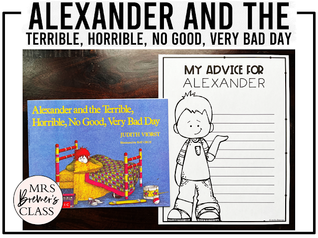 Alexander and the Terrible Horrible No Good Very Bad Day book activities unit of literacy printables, reading companion worksheets, lesson ideas, and a craft for First Grade and Second Grade