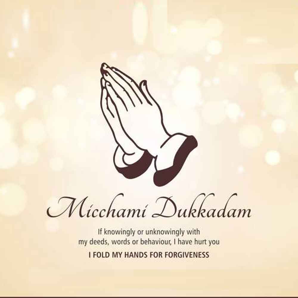 Micchami Dukkadam Meaning, Michhami Dukkadam 2023 Wishes, WhatsApp ...