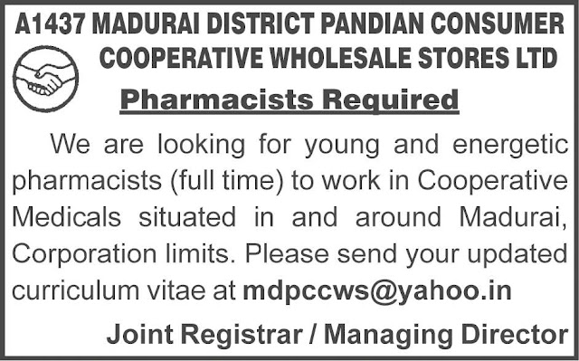 Madurai Pandian Consumer Cooperative Wholesale Stores Recruitment 2021 for Pharmacist