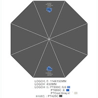 廣告傘訂做