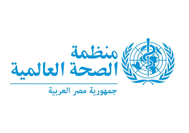 Administrative Assistant For World Health Organization