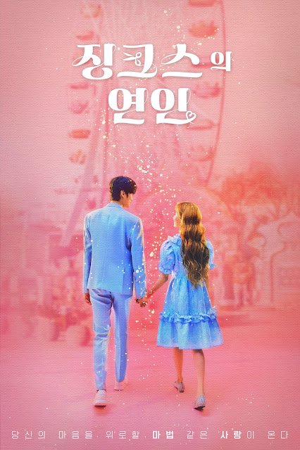 Jinxed At First (Jinx’s Lover) | Tudo sobre o novo drama coreano com a Seohyun