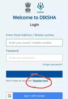 Diksha app How to Download, Register, Update Profile