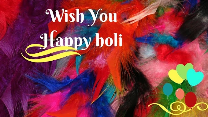 [40+ BEST] Happy Holi Wishes 2020 for Friends, Family, Relatives & Colleagues