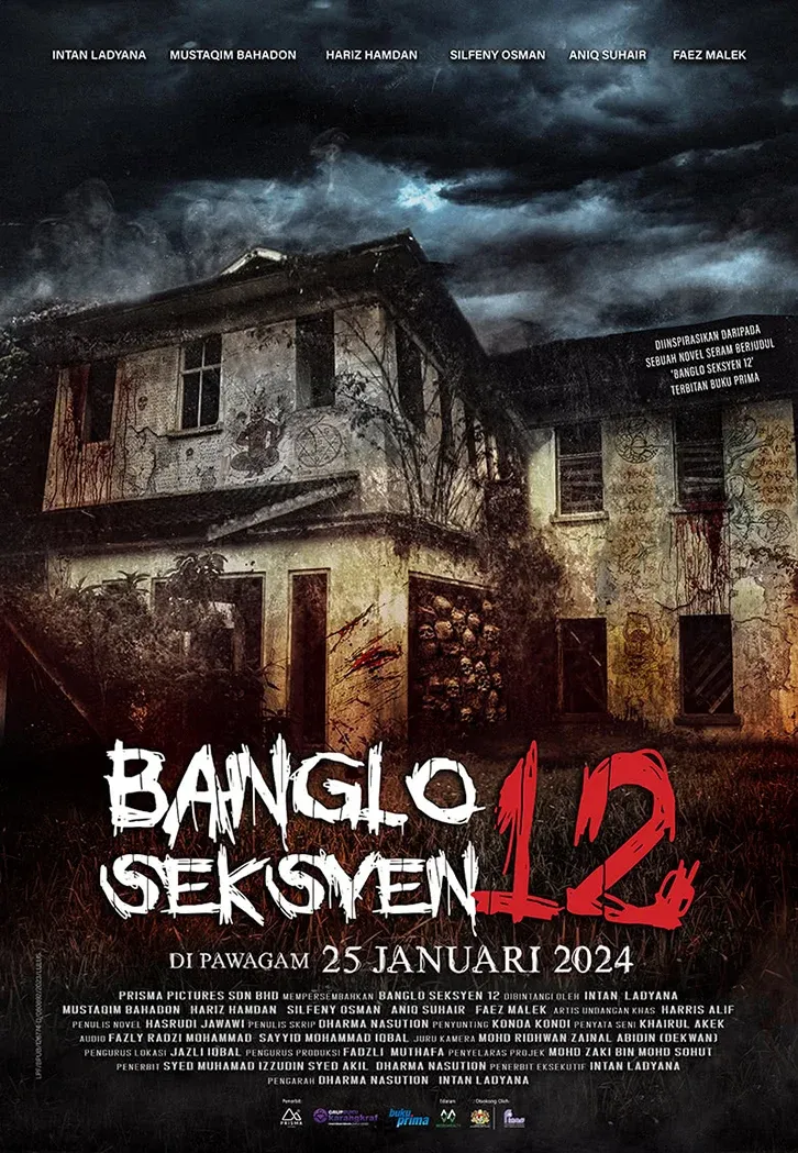 Filem Banglo Seksyen 12