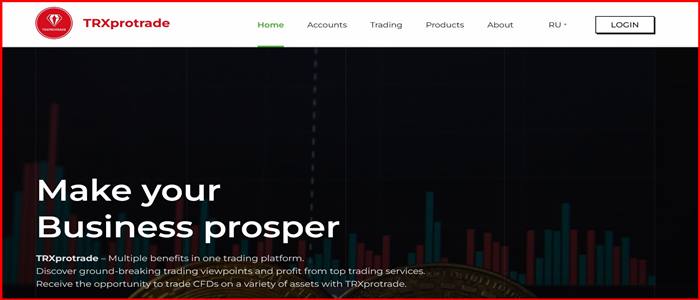 [Мошенники] trxprotrade.com – Отзывы, развод, обман! Брокер TRXprotrade мошенник