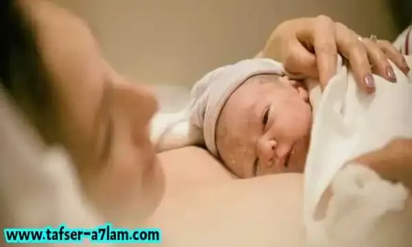 تفسير حلم الولاده للعزباء - الولادة من حبيبها