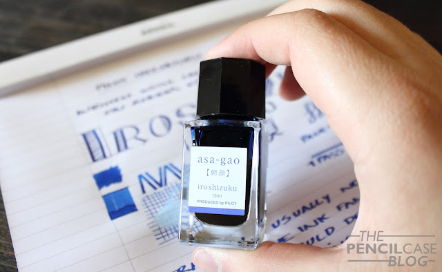 Inktastic Pilot Iroshizuku Asa-Gao ink review