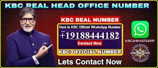 KBC Vijay Kumar Whatsapp Number