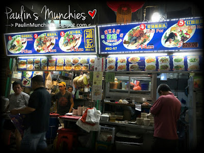 Paulin's Muchies - Huan Xi Canton Cuisine at Chinatown Food Complex