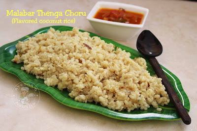 malabar recipes thenga choru chakkara choru coconut rice  jaggery rice ifthar nomb baraath kanji kerala