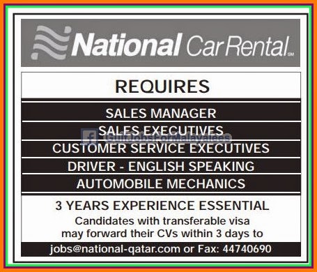 Qatar National Car Rental Job Opportunities