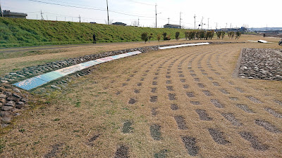 石川河川公園　西行うたのみち(富田林市)