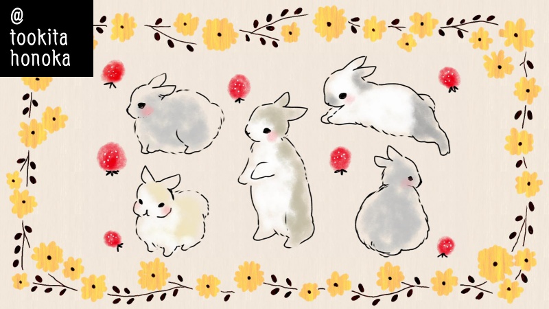 簡単かわいいうさぎのイラストの描き方 遠北ほのかのイラストサイト 簡単かわいいうさぎのイラストの描き方 遠北ほのかのイラストサイト