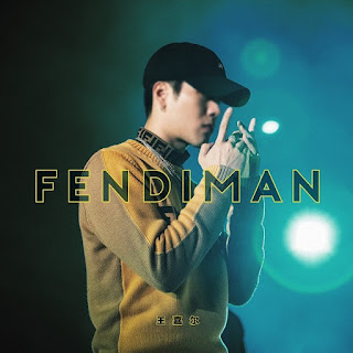 Download Lagu Mp3 MV [Single] Jackson Wang (GOT7) – Fendiman