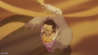 ワンピース アニメ 1086話 クロコダイル クロスギルド ONE PIECE Episode 1086 CROSS GUILD