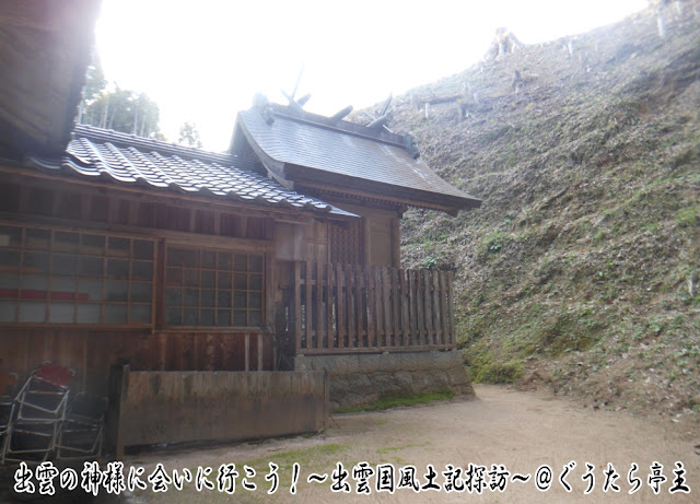 西利太神社　本殿右