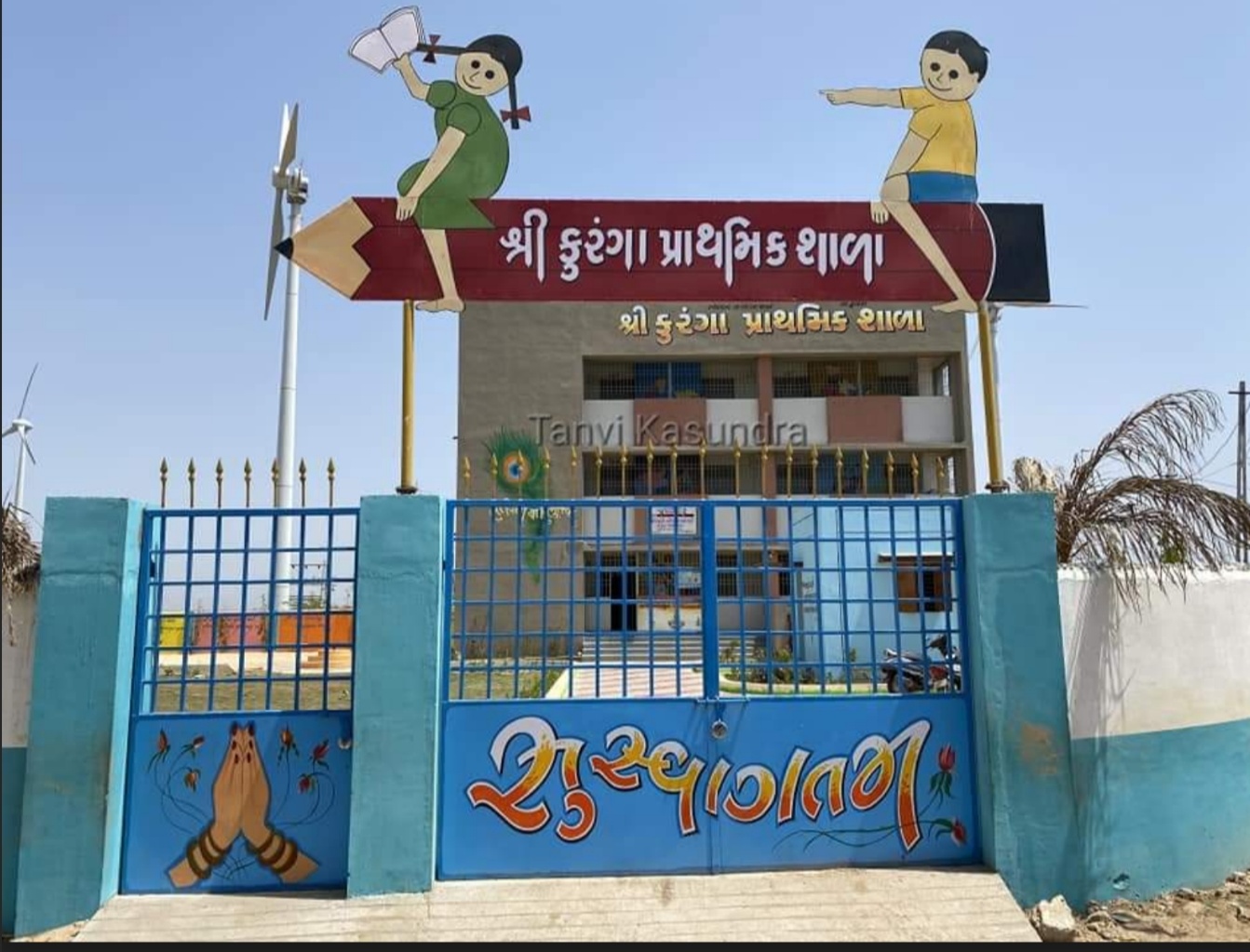 school wall painting gujratshixan blogspot