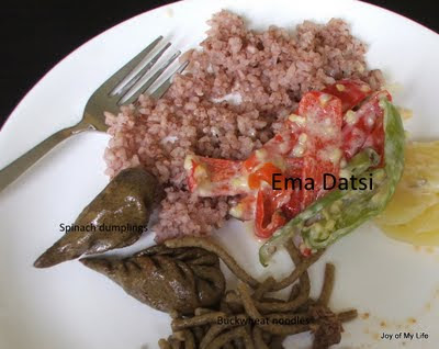 Ema Datsi Bhutan national dish chillies in cheese sauce recipe