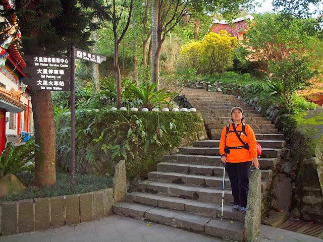 草嶺古道登山口